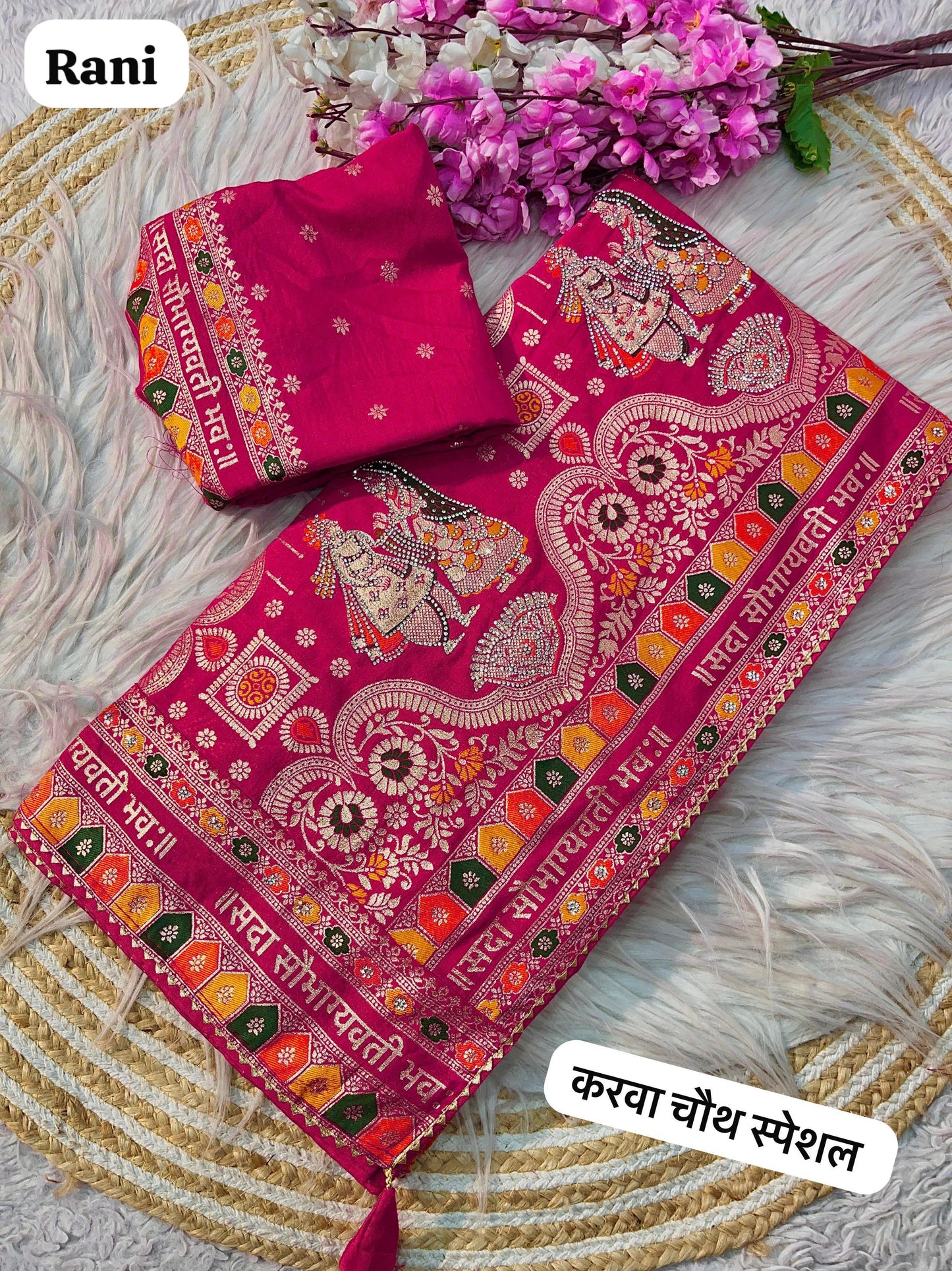 Sada Sobhagyawati Bhav Dola Viscose Silk with sirowski work