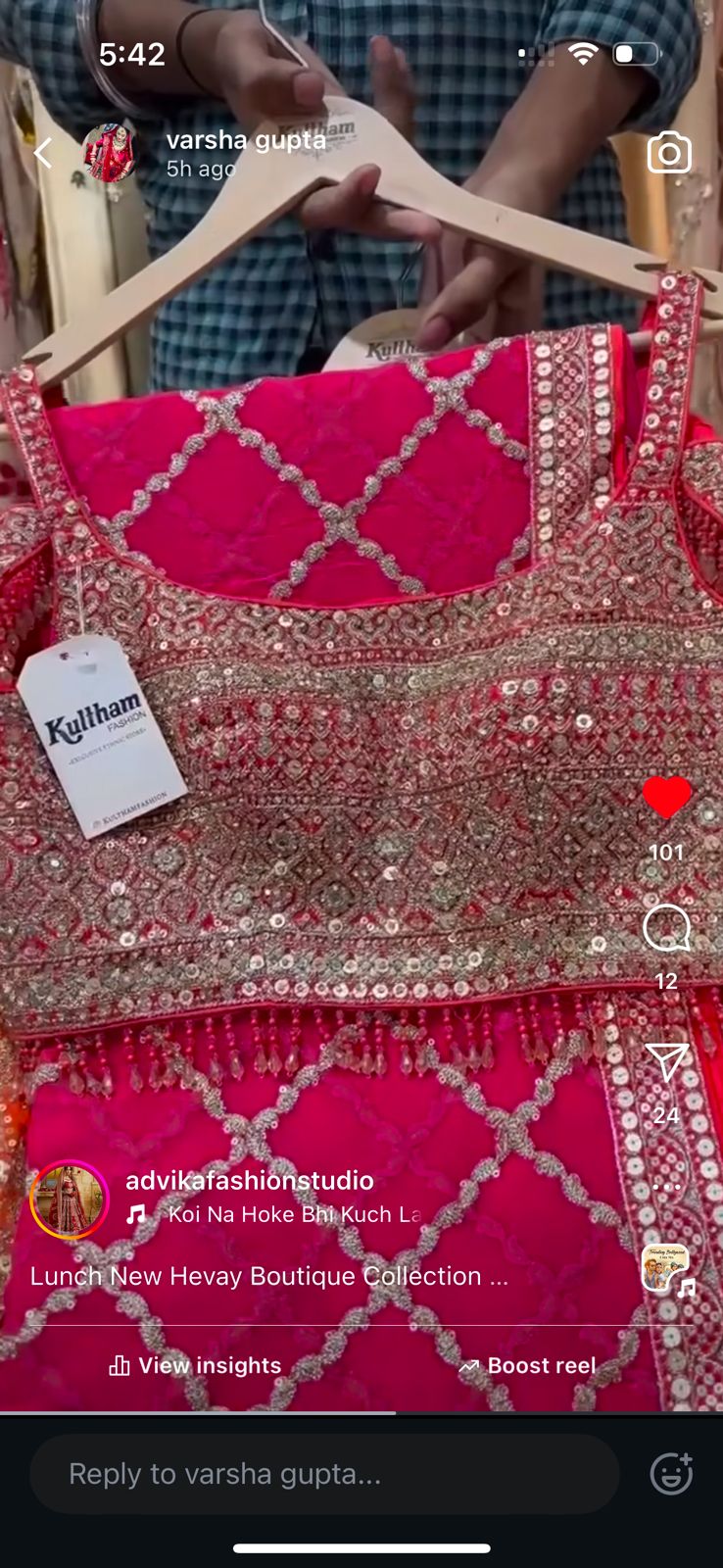 Lehenga Choli with dupatta