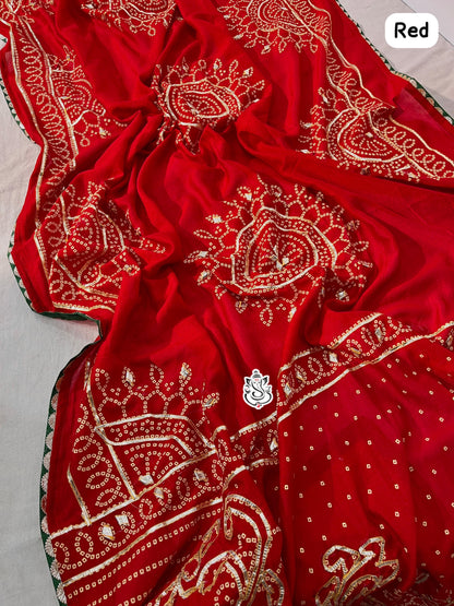 Vichitra silk saree