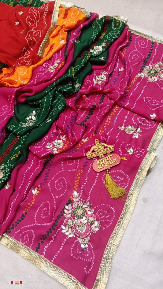 Georgette saree with beautiful lace