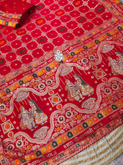 Sada Sobhagyawati Bhav Dola Viscose Silk with sirowski work