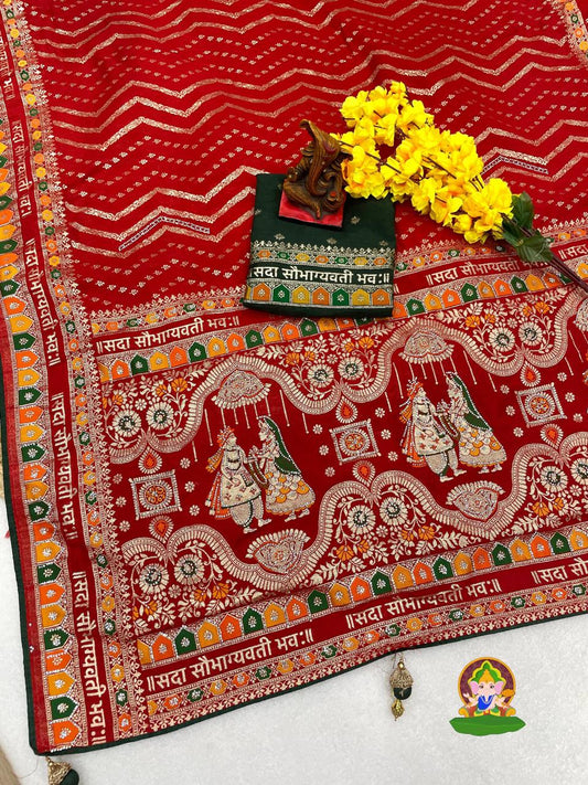 Sada Sobhagyawati Bhav Dola Viscose Silk with sirowski work
